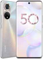 Смартфон Huawei Honor 50 8 ГБ + 256 ГБ («Мерцающий кристалл» | Frost Crystal)