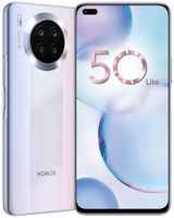 Смартфон Huawei Honor 50 Lite 6 ГБ + 128 ГБ («Космический | Space Silver)