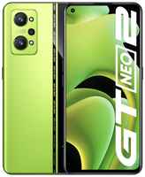 Смартфон Realme GT Neo2 12 ГБ + 256 ГБ ( | Neo )