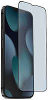 Защитное стекло с фильтром синего света и установочной рамкой Uniq Optix VisionCare для iPhone 13 Pro Max и 14 Plus
