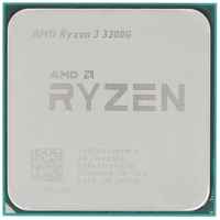 Процессор AMD Athlon 3125GE Silver Pro (3.4 ГГц, 4 MB, AM4) Tray (YD3125C6M2OFH)