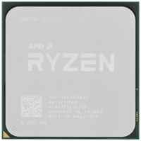 Процессор AMD Ryzen 5 3600 (3.6 ГГц, 32 MB, AM4) Tray / MPK (100-000000031)
