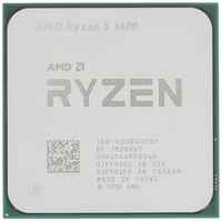 Процессор AMD Ryzen 3 3200G (3.6 ГГц, 4 MB, AM4) Tray (YD3200C5M4MFH)
