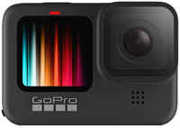 Экшн-камера GoPro Hero 9 Edition