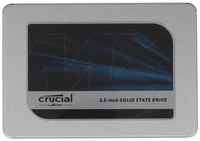 Твердотельный накопитель Crucial MX500 SSD (250 ГБ) (CT250MX500SSD1)