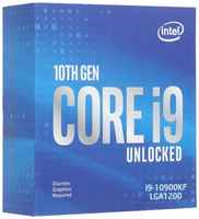 Процессор Intel Core i9-10900KF (3.7 ГГц, 20 MB, LGA 1200) Box (BX8070110900KF)