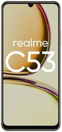 Смартфон Realme C53 128 ГБ золотой 348446058557