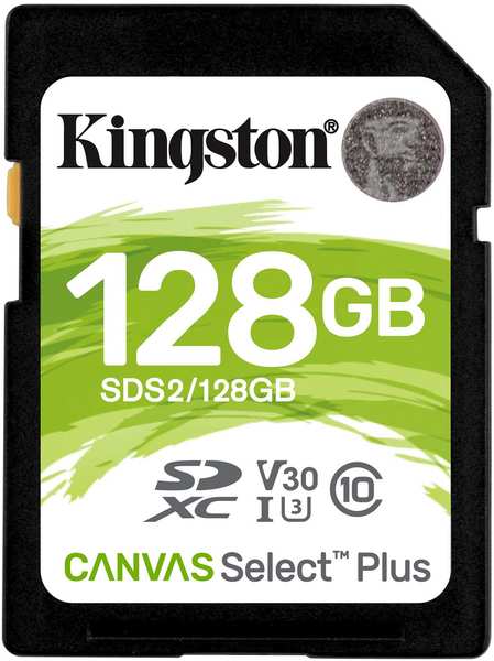 Карта памяти Kingston Canvas Select Plus SDXC 128 Гб