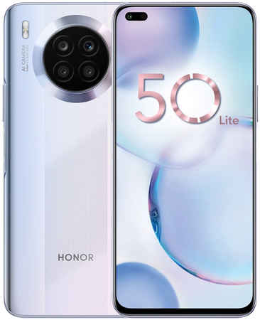 Смартфон Honor 50 Lite 6+128 Гб космический