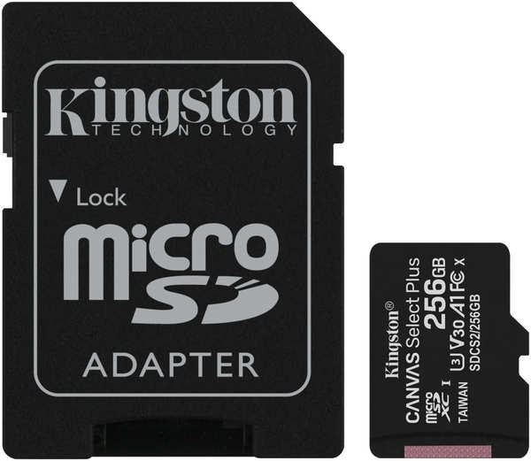 Карта памяти Kingston Canvas Select Plus 256 Гб SDCS2/256GB