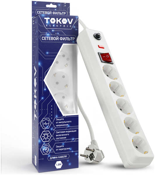 Сетевой фильтр Tokov Electric 5 розеток 1,8 м 16А сечение 3х1 мм² белый 348446971029