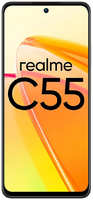 Смартфон Realme C55 8/256Гб
