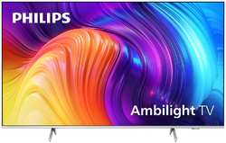 Телевизор Philips 50PUS8507 / 60