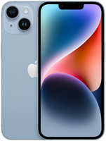 Смартфон Apple iPhone 14 128 Gb Purple Dual Sim