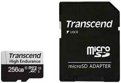Карта памяти Transcend High Endurance 350V MicroSDXC 256 Гб с адаптером