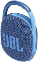 Портативная акустика JBL Clip 4 Eco Blue