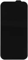 Защитное стекло Red Line Corning для iPhone 14 Plus, черная рамка
