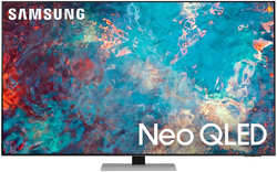 Телевизор Samsung QE75QN87AAUXRU