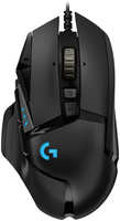 Компьютерная мышь Logitech HERO G502 (910-005474) Black