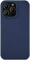 Чехол для смартфона uBear Touch Mag Case для iPhone 14 Pro Max, синий