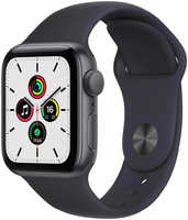Смарт-часы Apple Watch SE 44 мм спортивный ремешок серый