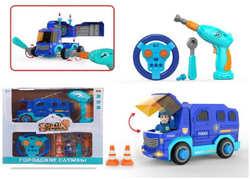 Машинка на радиоуправлении Abtoys Cпецтехника ″Городские службы″ Полиция, со звуковыми и световыми эффектами