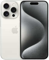 Смартфон Apple iPhone 15 Pro 128 Гб белый титан