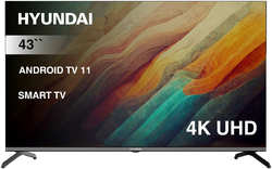 Телевизор Hyundai 43″ H-LED43BU7006