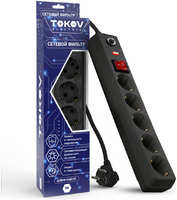 Сетевой фильтр Tokov Electric 5 розеток 5 м 16А сечение 3х1 мм² черный