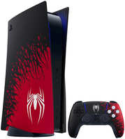 Игровая приставка Sony PlayStation 5 Marvel's Spider Man 2 Limited Edition
