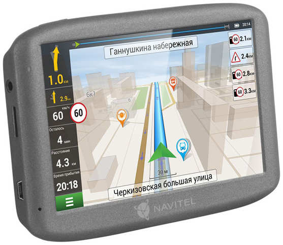 GPS-навигатор Navitel Навигатор N500 MAG 8Гб Черный 3602320
