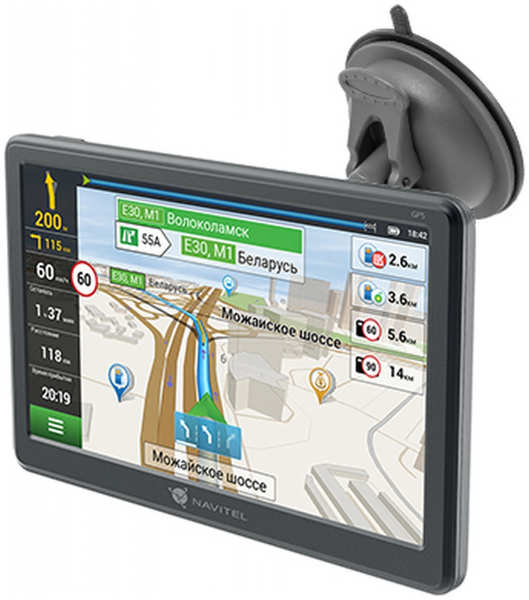 GPS-навигатор Navitel Навигатор E707 Magnetic 8Гб Серый 3602372