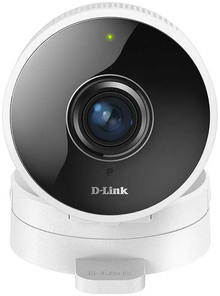 Видеокамера IP D-Link DCS-8100LH 1.8 Белая 3603119
