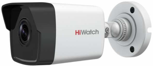 Видеокамера IP Hikvision HiWatch DS-I250 2.8 Белая 3603239