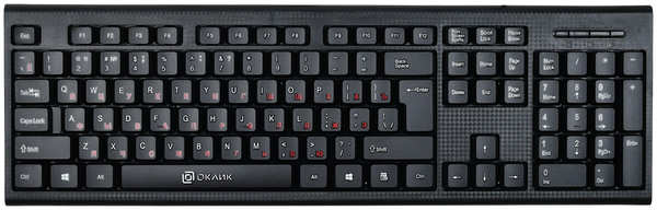 Клавиатура Oklick 120M Черная