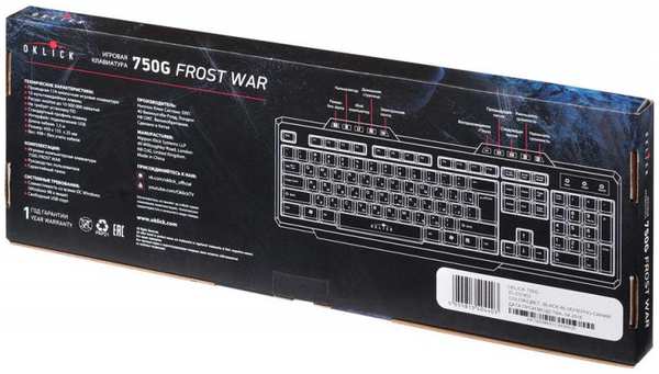 Клавиатура Oklick 750G FROST WAR Черная 3603470