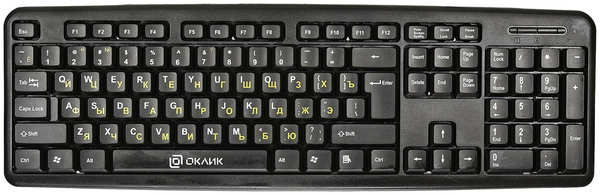 Клавиатура Oklick 130M Черная 3603474