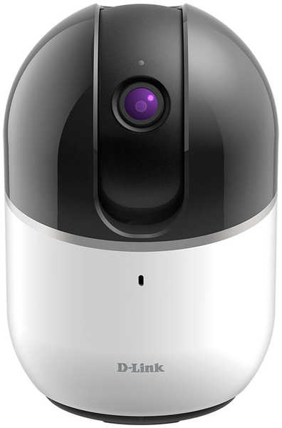 Видеокамера IP D-Link DCS-8515LH A1A 2.55 Белая