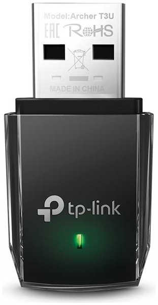 WiFi Адаптер TP-LINK Archer T3U