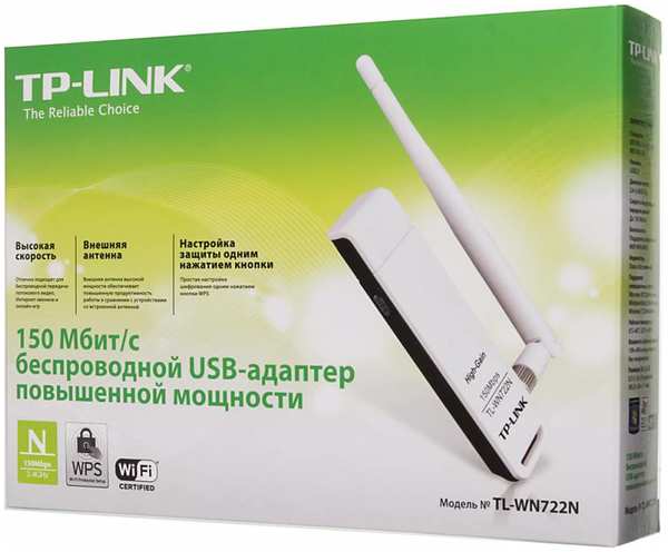Wi-Fi адаптер Tp-Link TL-WN722N Белый 3605372