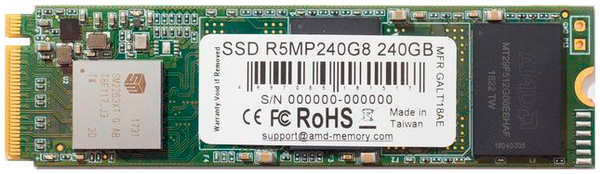Твердотельный накопитель(SSD) AMD SSD накопитель R5MP240G8 3605375