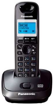 Радиотелефон Panasonic KX-TG2521 Серый 3605428