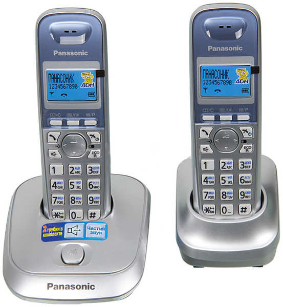 Радиотелефон Panasonic KX-TG2512 Серебряный 3605453