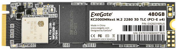 Твердотельный накопитель(SSD) ExeGate KC2000MNext 480Gb EX282316RUS 3631009