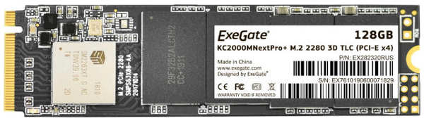 Твердотельный накопитель(SSD) ExeGate KC2000MNextPro+ 128Gb EX282320RUS 3631091