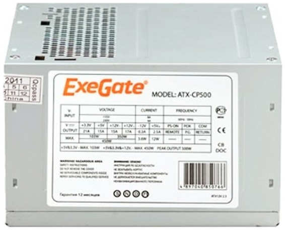 Блок питания ExeGate ATX-CP500 EX219457RUS-S 500W