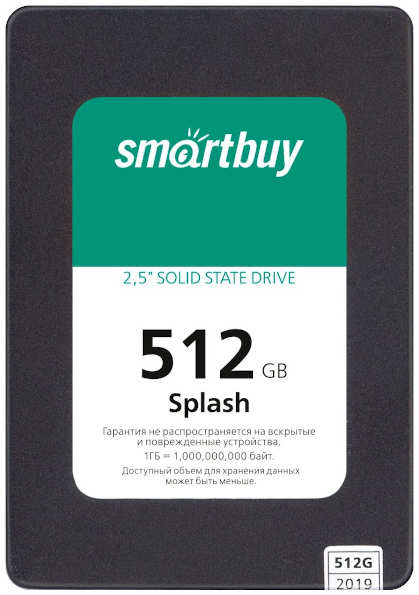 Твердотельный накопитель(SSD) SmartBuy Splash (2019) 512Gb SBSSD-512GT-MX902-25S3