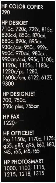 Картридж струйный HP 45 51645AE (930стр.) для DJ 7xxC 815C 880C 895C 9xxC 112xC 1220 6122 6127