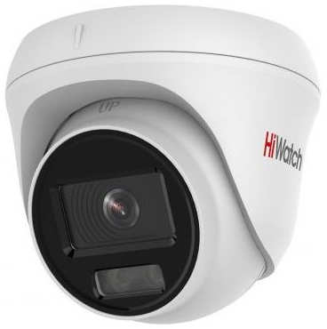 Видеокамера IP Hikvision HiWatch DS-I253L (4 MM) 4-4мм 3635258