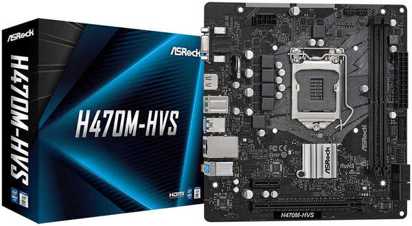 Материнская плата ASRock H470M-HVS 3635532